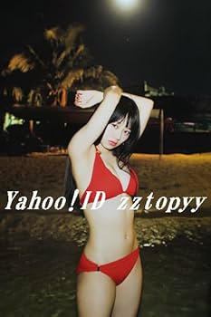 Amazon.co.jp: 伊藤萌々香 写真集「 MI1215 」美尻 フェアリーズ